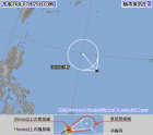 JMA剛剛稍早針對96W發布GW 預計未來24小時有機會增強為第11號颱風哈隆 未來動向持續觀 ...