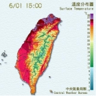 台北創120年六月最高溫嗎?