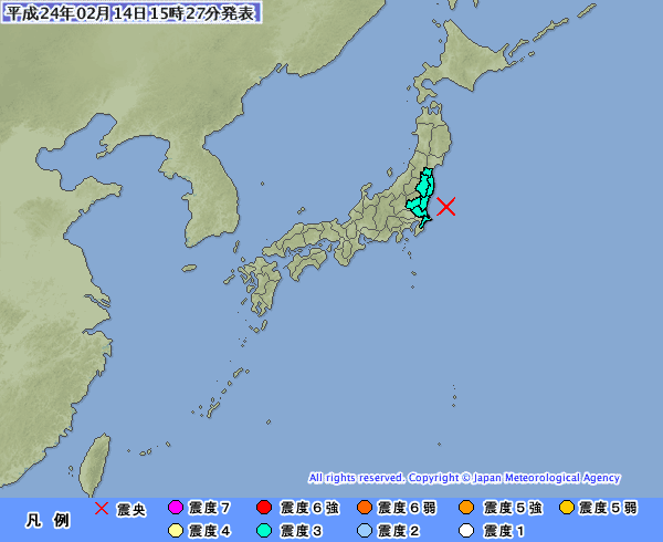 20120214 15點27分 日本地震 .png