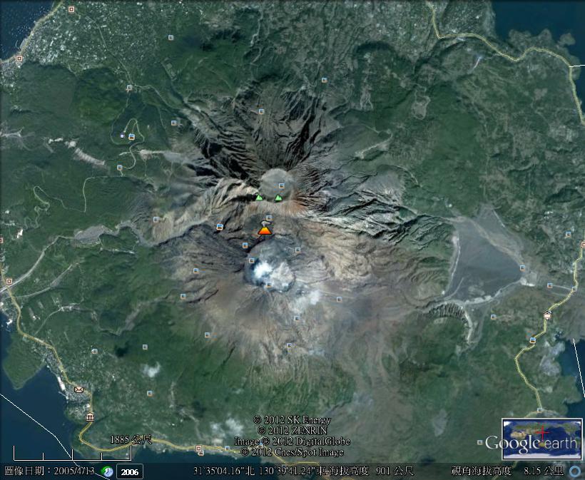 櫻島火山.jpg