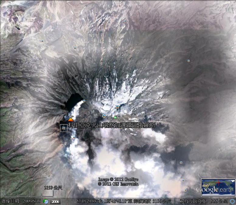 科里亞克火山.jpg