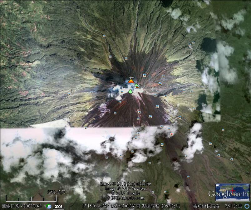 馬榮火山.jpg