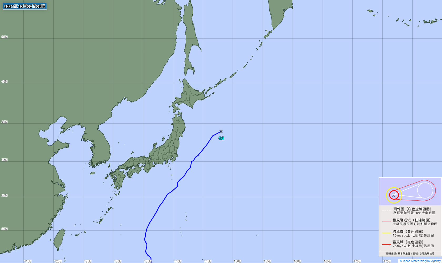 JMA颱風路徑圖.png