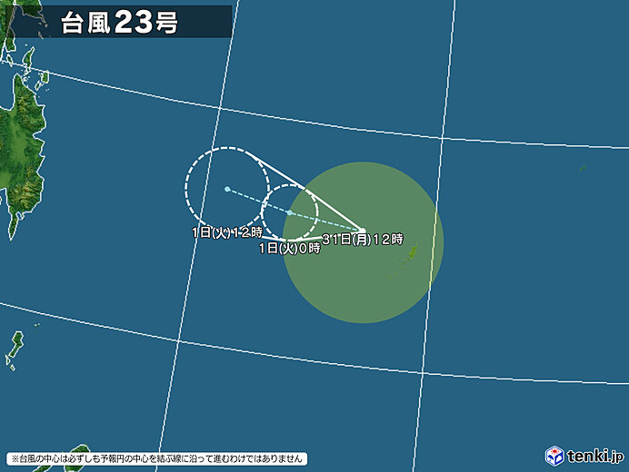 typhoon_2223_2022-10-31-12-00-00-large.jpg