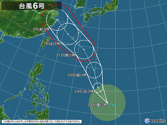 typhoon_2306_2023-07-28-03-00-00-large.jpg