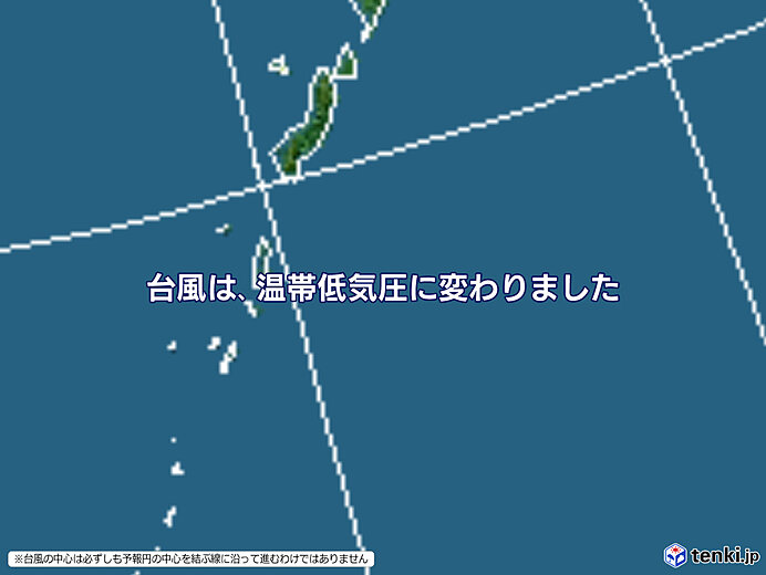 typhoon_2310-large.jpg