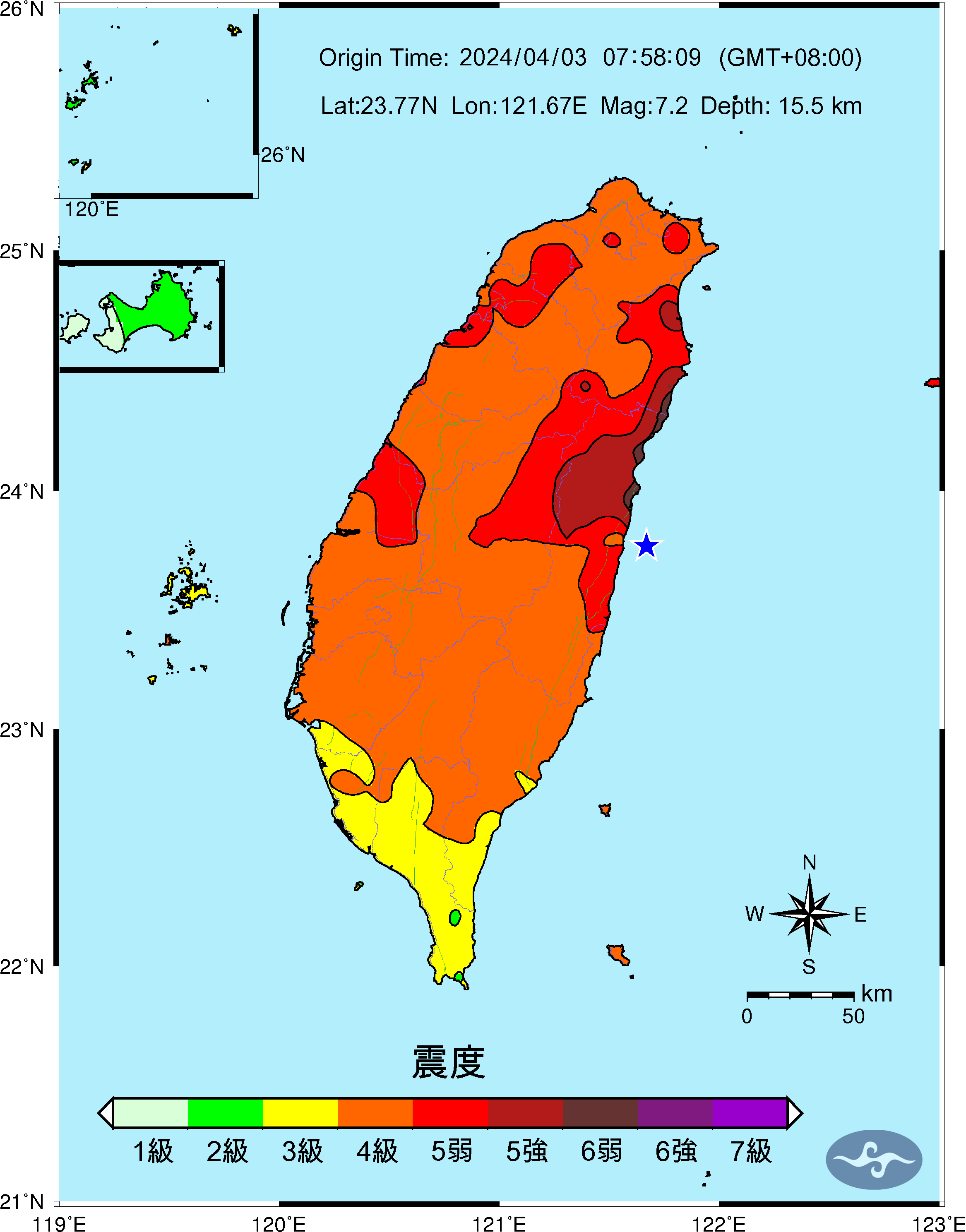 2024/04/03 臺灣-花蓮M7.2 震度6+ 17人罹難 2失蹤 逾千人受傷
