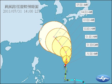 中華民國中央氣象局2011年編號09號梅花(MUIFA)颱風路徑縮圖 11.jpg