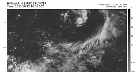 96W Low JMA:TD