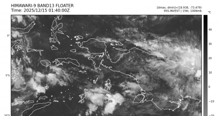 07U(95S) 澳洲北方海面