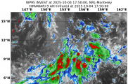 95W TCFA JMA:TD 低緯擾動