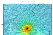 2025/08/31 阿富汗地震 M 6.0  2200以上死亡