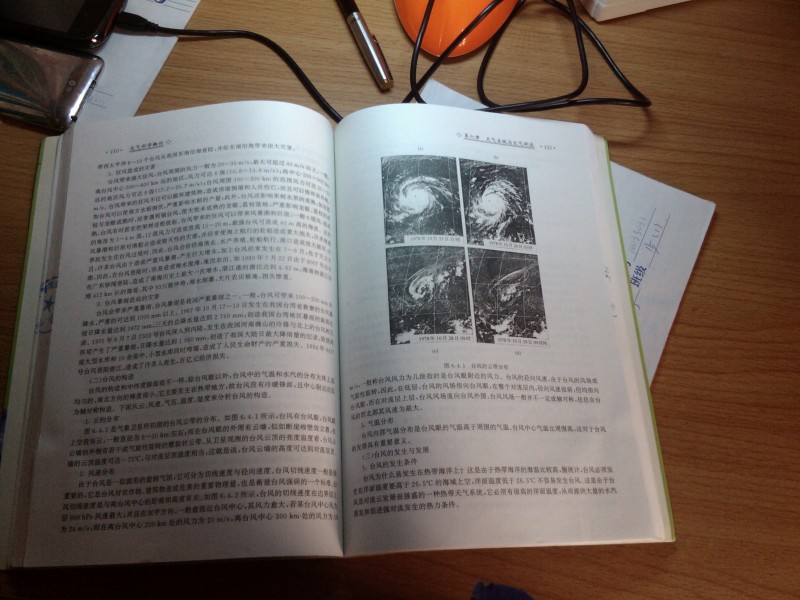 65_25069_722ad12f82f19b4.jpg
