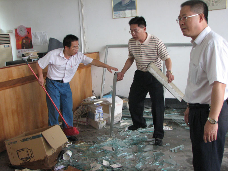 2008092519542777.jpg