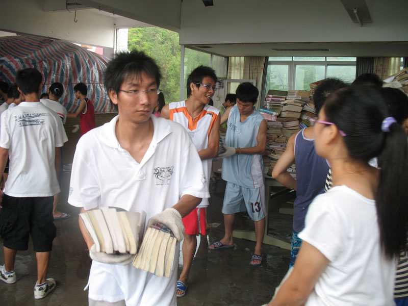 2008092519562445.jpg