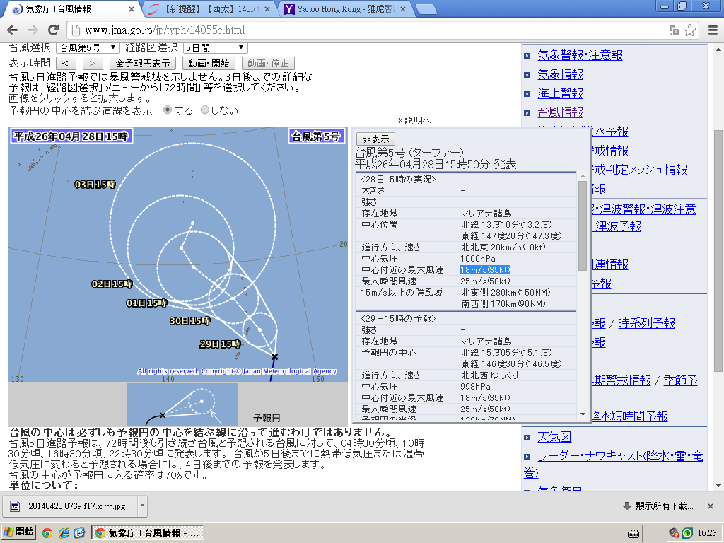 未命名.bmp