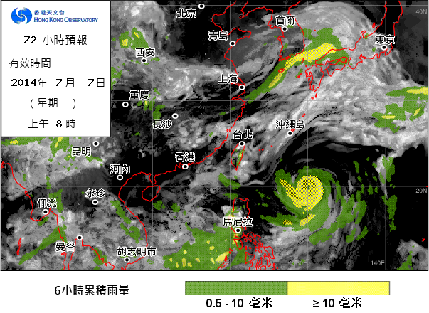 sfwx_c_72 (1).png