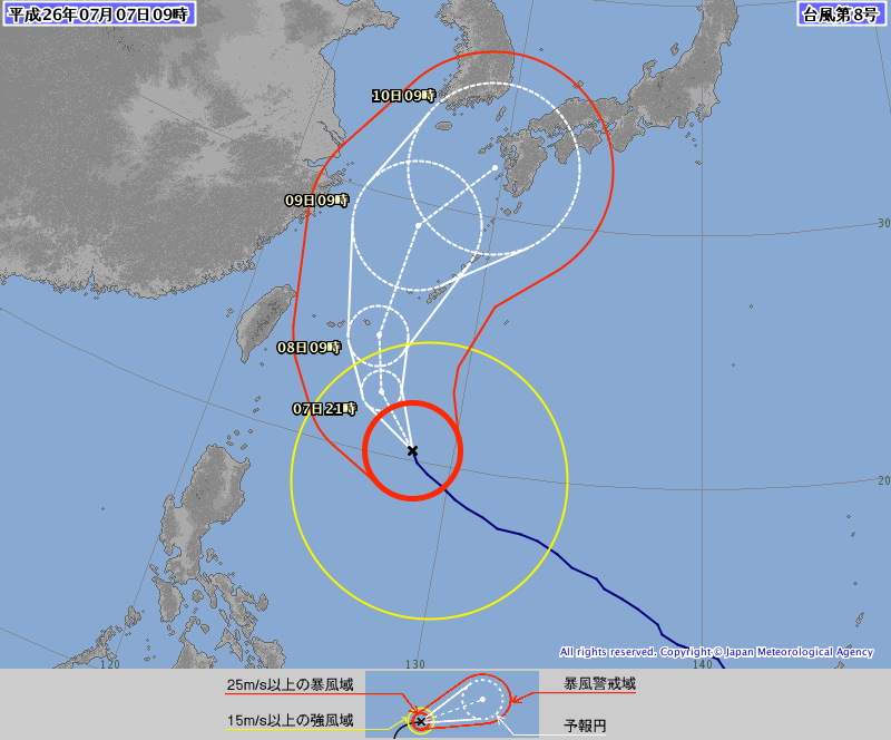 浣熊颱風暴風圈路徑預測圖jma5.jpg