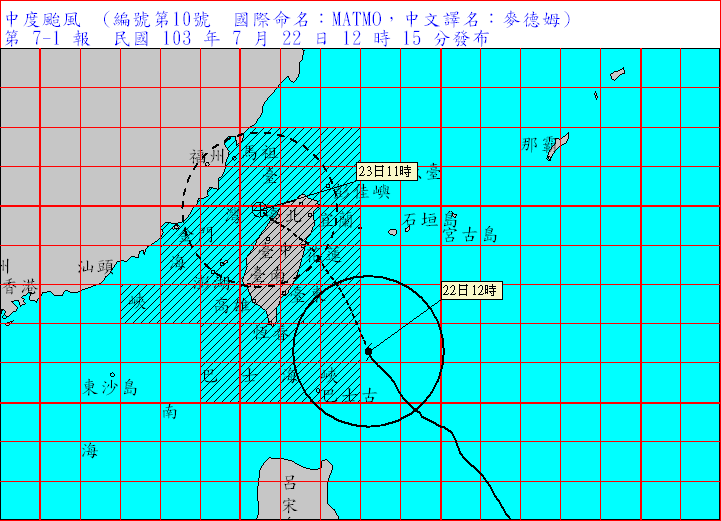 20140722-1200.gif