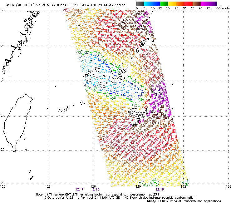 WMB243(2014_07_31_20-16)