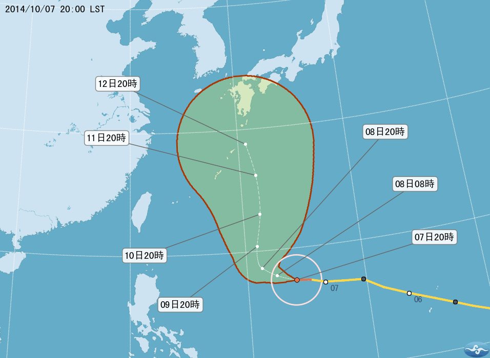 2014VONGFONG-100712_PTA_1_download.png