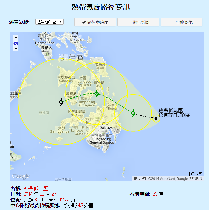 未命名.png