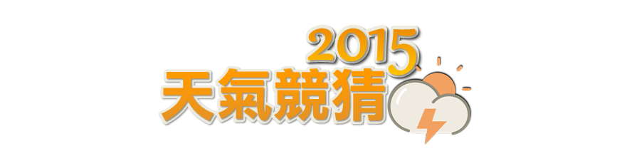 12.PNG