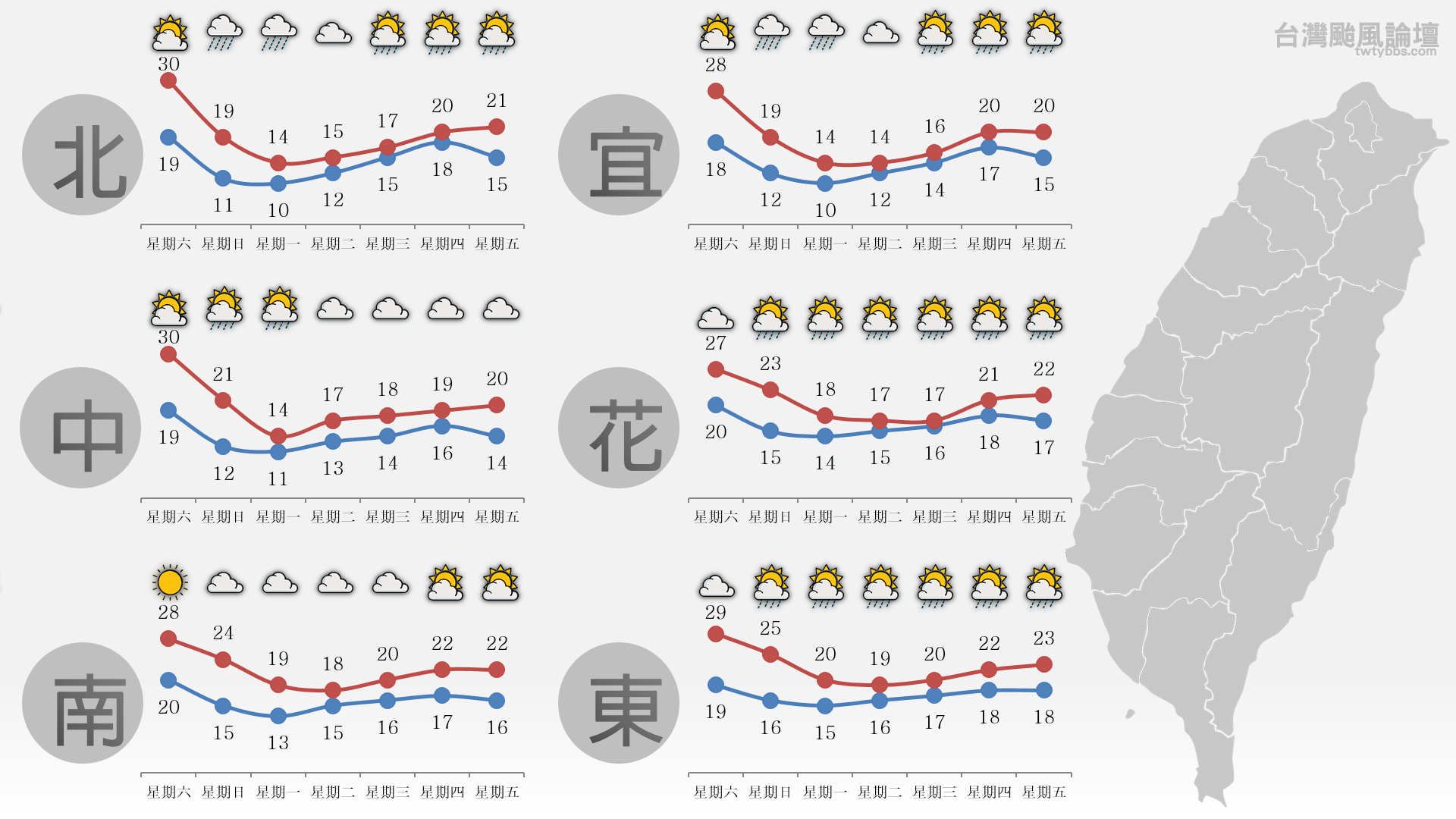 螢幕擷取畫面 (681).png