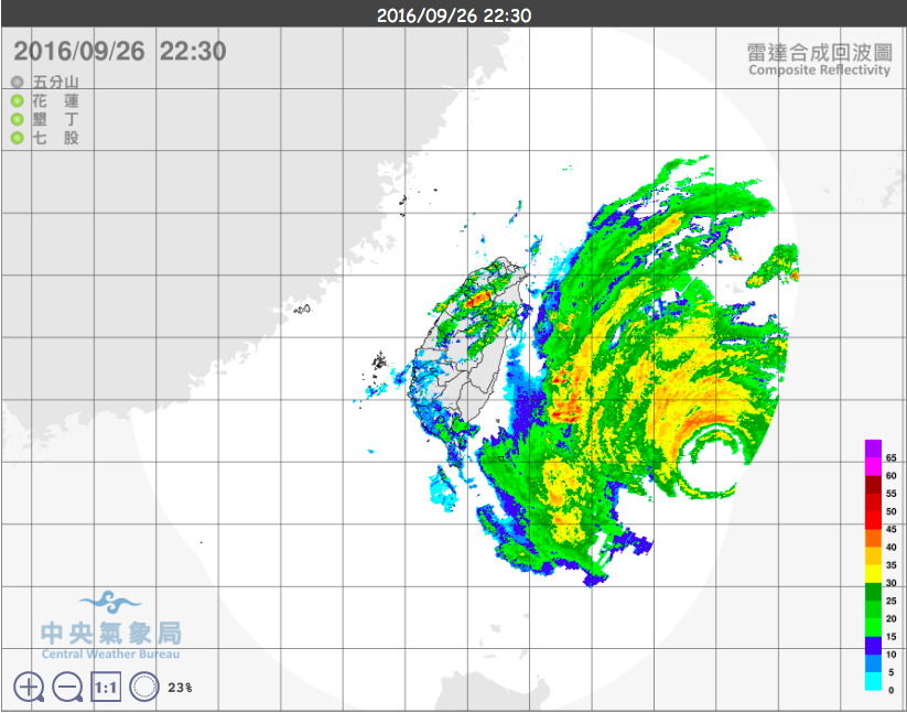 螢幕快照 2016-09-26 下午10.47.51.png