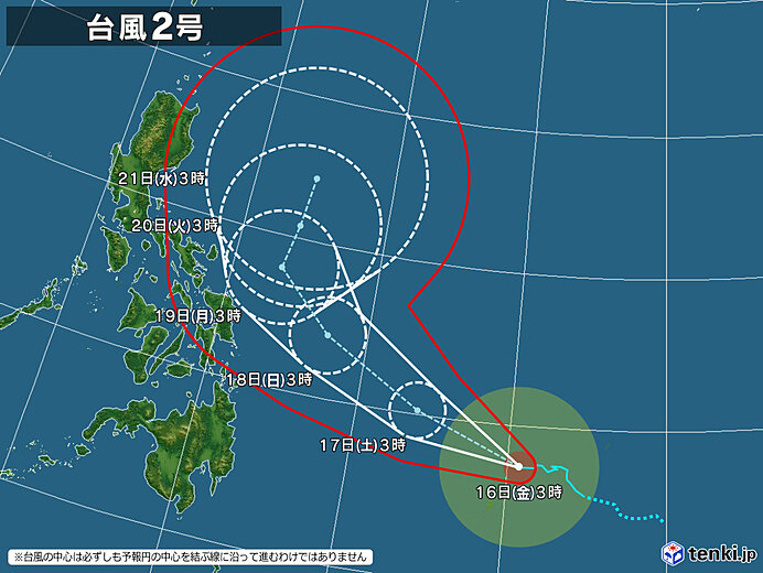 typhoon_2102_2021-04-16-03-00-00-large.jpg