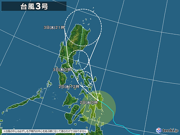 typhoon_2103-large.jpg