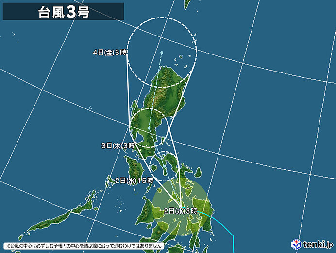 typhoon_2103-large (8).jpg