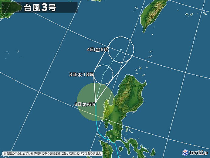 typhoon_2103-large (13).jpg