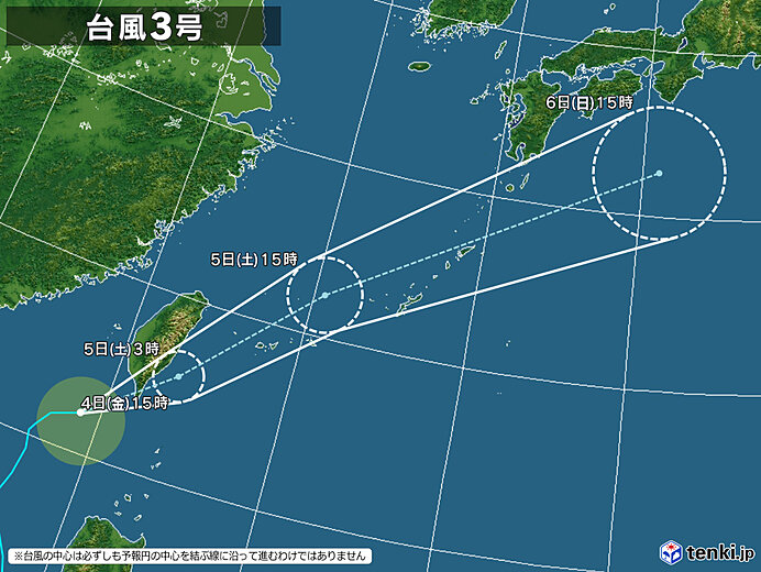 typhoon_2103-large.jpg