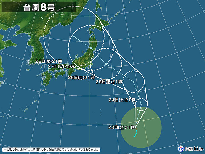 typhoon_2108-large.jpg