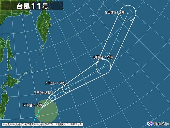 typhoon_2111-large.jpg