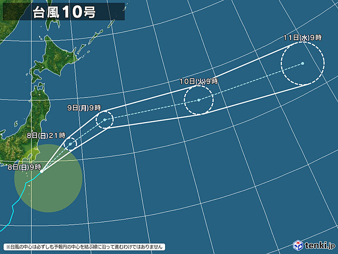 typhoon_2110-large.jpg