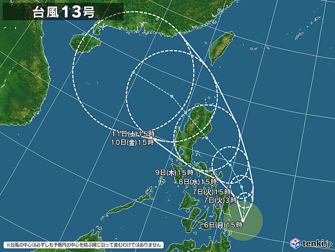 typhoon_2113-large.jpg