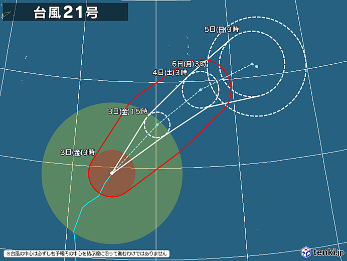 typhoon_2121-large.jpg