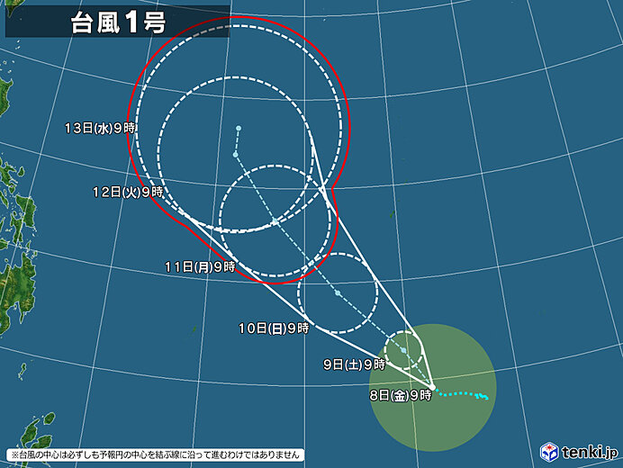 typhoon_2201_2022-04-08-09-00-00-large.jpg