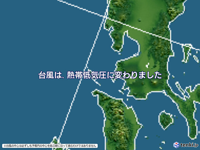 typhoon_2202-large.jpg