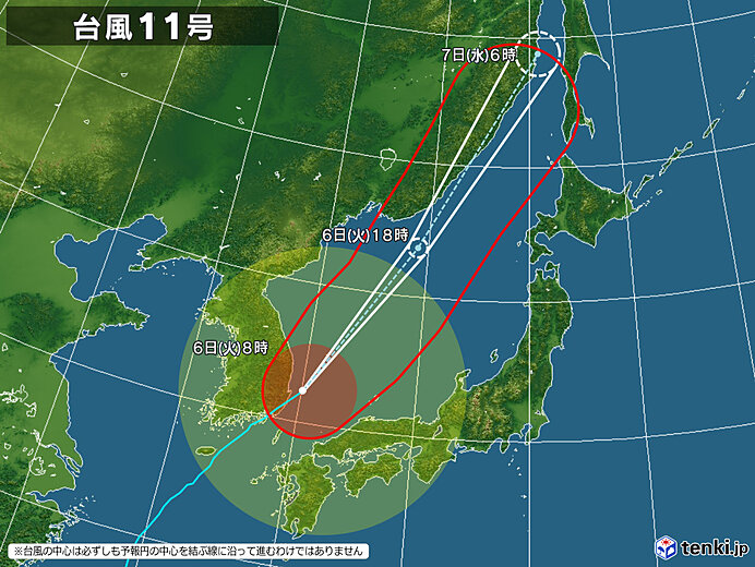 typhoon_2211-large.jpg