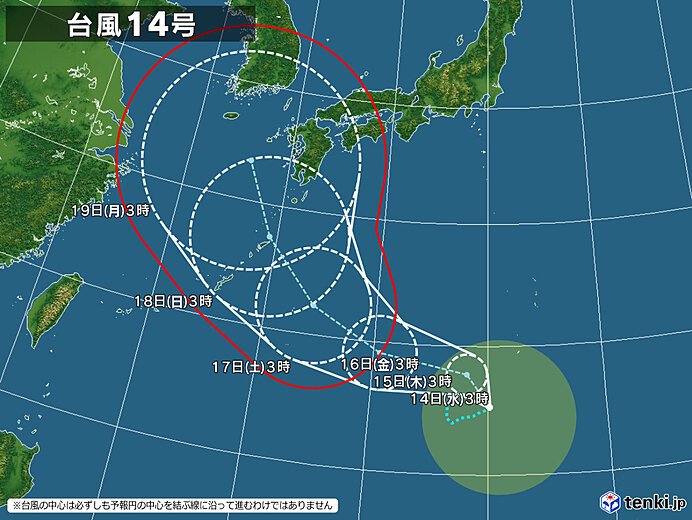 typhoon_2214_2022-09-14-03-00-00-large.jpg