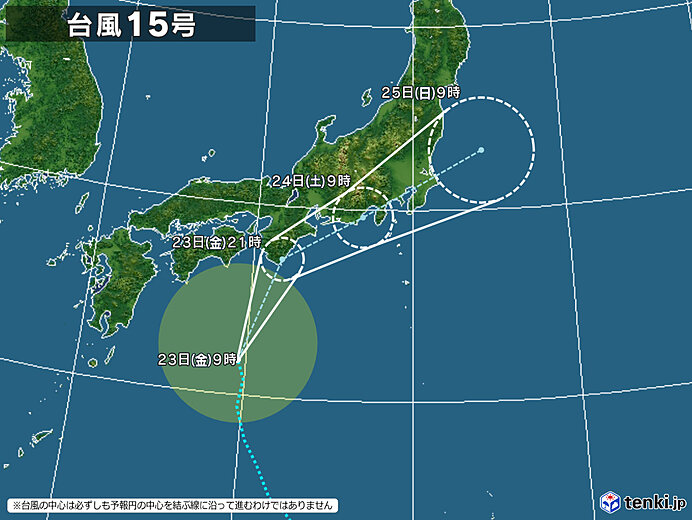 typhoon_2215_2022-09-23-09-00-00-large.jpg