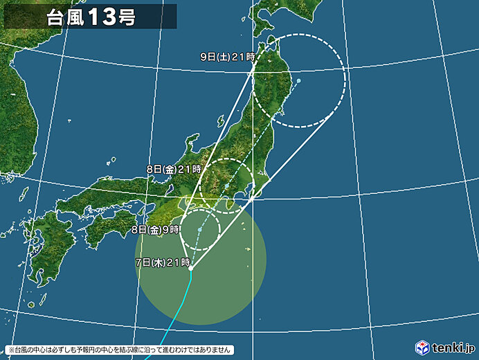 typhoon_2313-large.jpg
