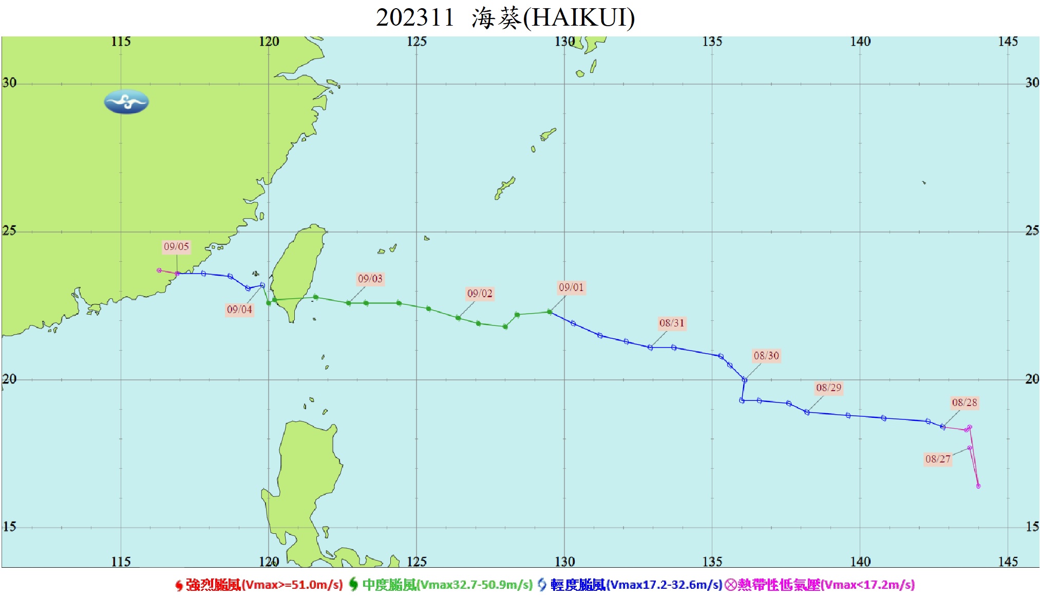 202311海葵(氣象局).jpg