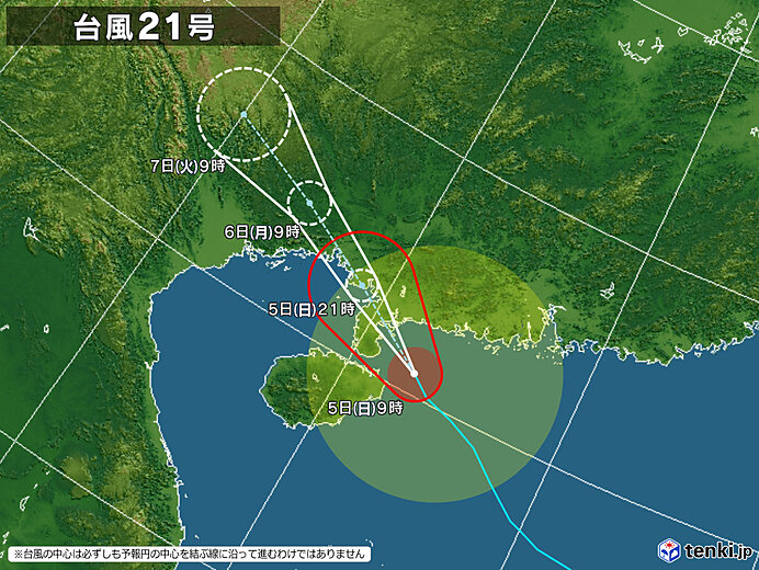 typhoon_2521-large.jpg