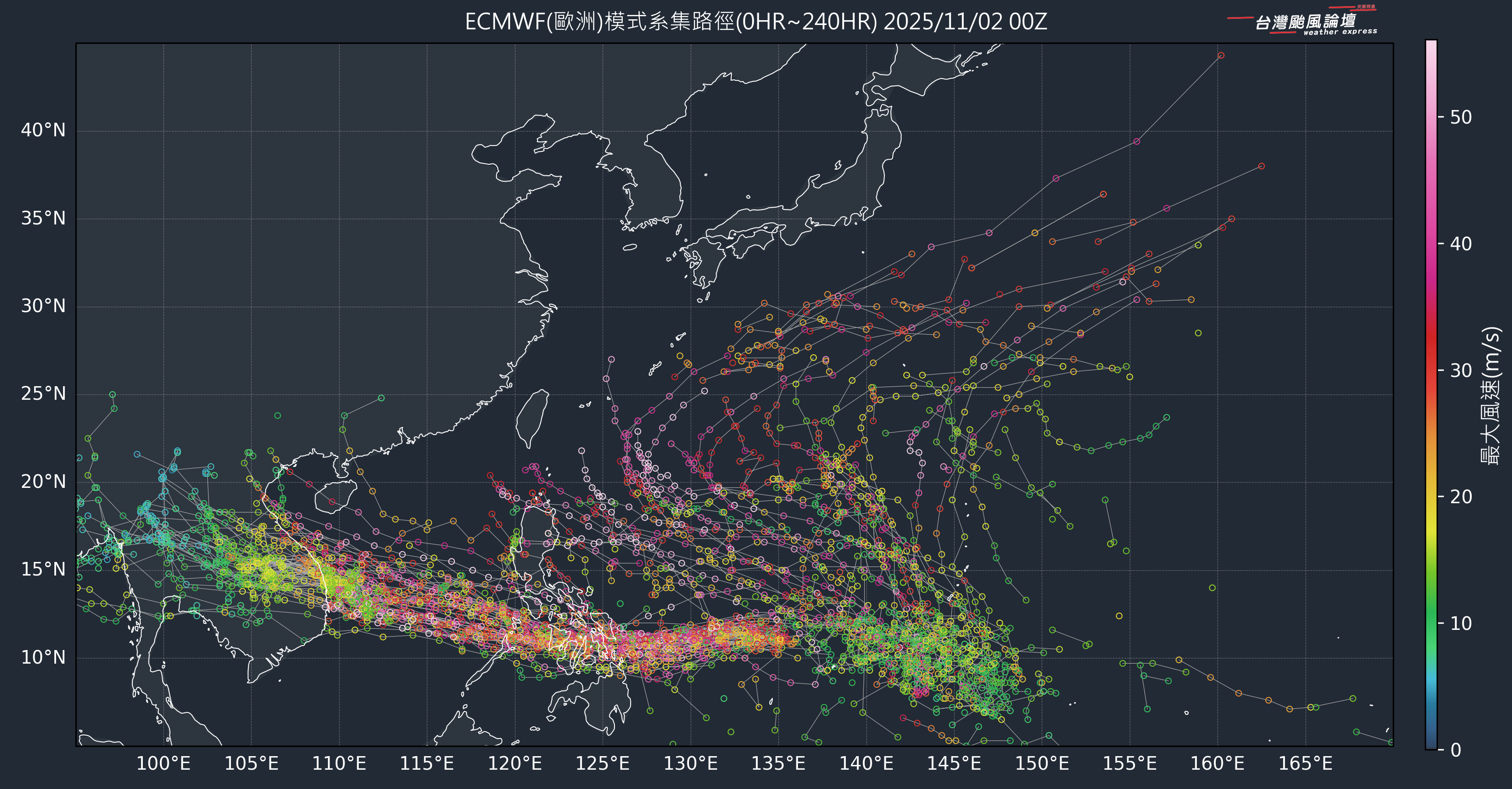 ec_ens_wp_2025110200.png