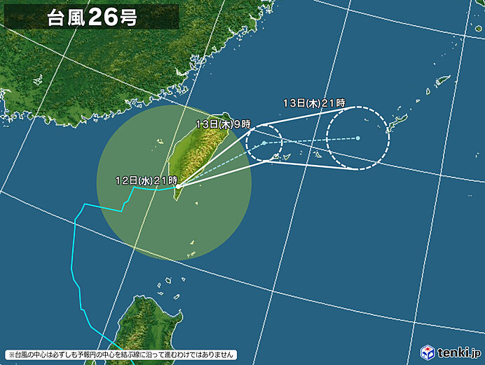 typhoon_2526-large.jpg