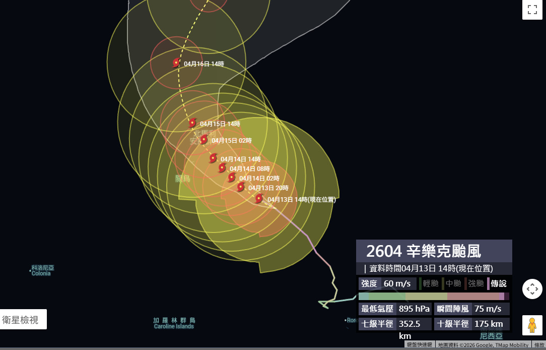 bandicam 2026-04-13 16-21-44-845.jpg